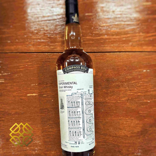 Compass Box - Experimental grain whisky, 46% - Scotch Whisky