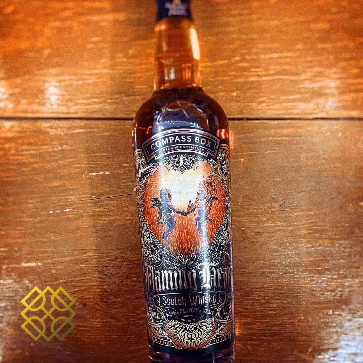 Compass Box - Flaming Heart 2022, 48.9% - Scotch Whisky