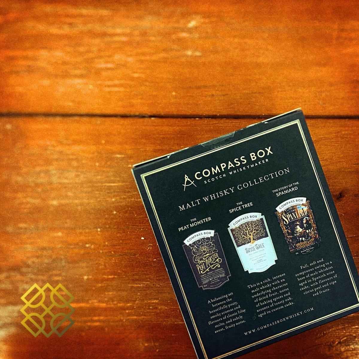 Compass box - Malt whisky collection mini-set (3 x 50ml)  The peat monster,The Spice Tree ,The Spaniard 50ml 威士忌, 2
