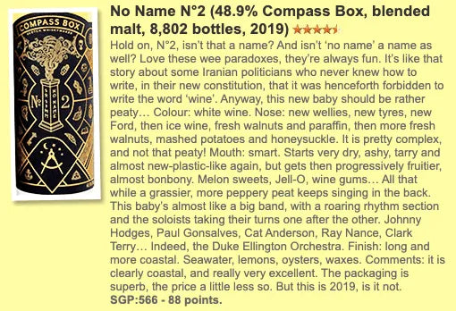 Compass Box - No Name No.2, 2019 (WF88) - Scotch Whisky