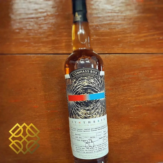 Compass Box - Synthesis, 2022, Collection Antipodes, For LMDW, 50% - Scotch Whisky
