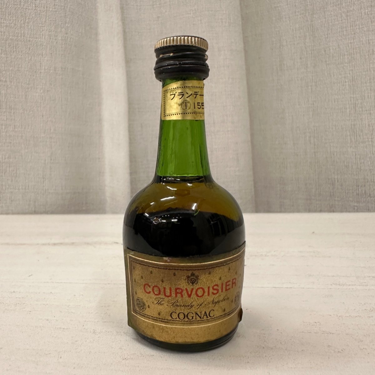 Courvoisier, VSOP, 40%, 27ml - Cognac