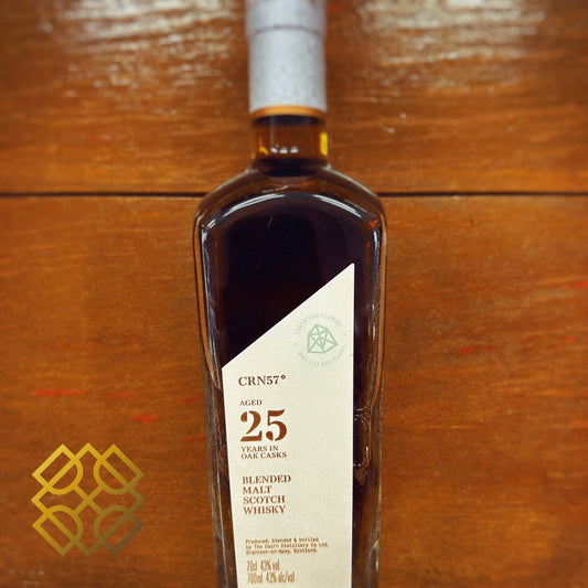 CRN57° - 25YO, 43% - 蘇格蘭威士忌