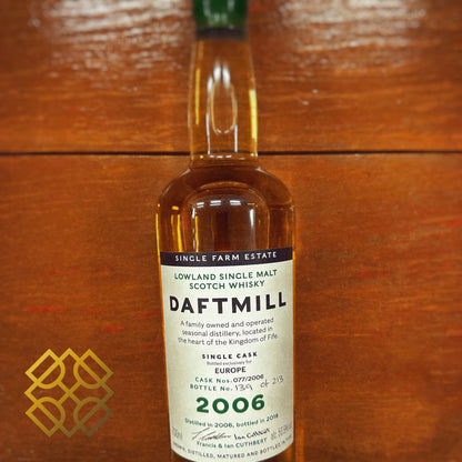 Daftmill - 2006/2019, 077/2006, 56.9% (WB90.05) (分現金/信用卡價) - 蘇格蘭威士忌