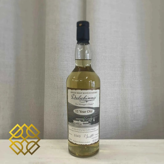 Dalwhinnie - 12YO, 2009, The Manager's Dram, Sherry Cask, 57.5% (WB87.38) (分現金/信用卡價) - Scotch Whisky