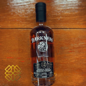 Darkness! Ardbeg - 12YO, 2023, Oloroso Finish, 48.5% (Cash/Credit Card Price) - Scotch Whisky