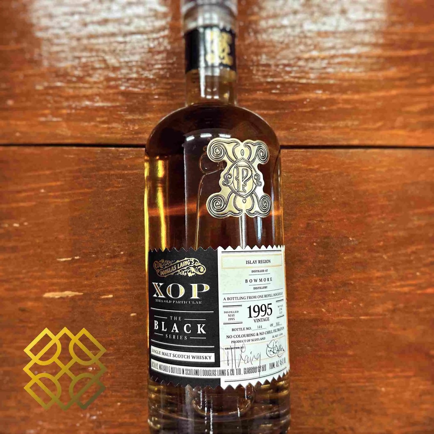 DL XOP Black Bowmore - 25YO, 1995/2020, #DL14064, 46.9% (WB 89.94) (分現金/信用卡價) - Scotch Whisky