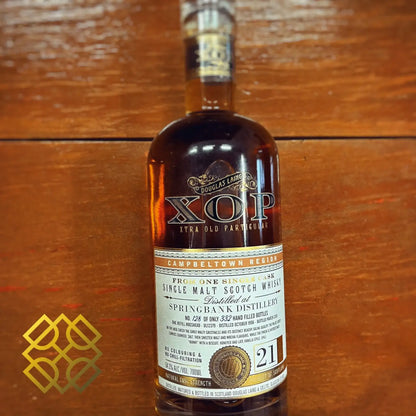 DL XOP Springbank - 21YO, 1996/2018, #DL 12379, 54.3% (WF92) (分現金/信用卡價) - Scotch Whisky
