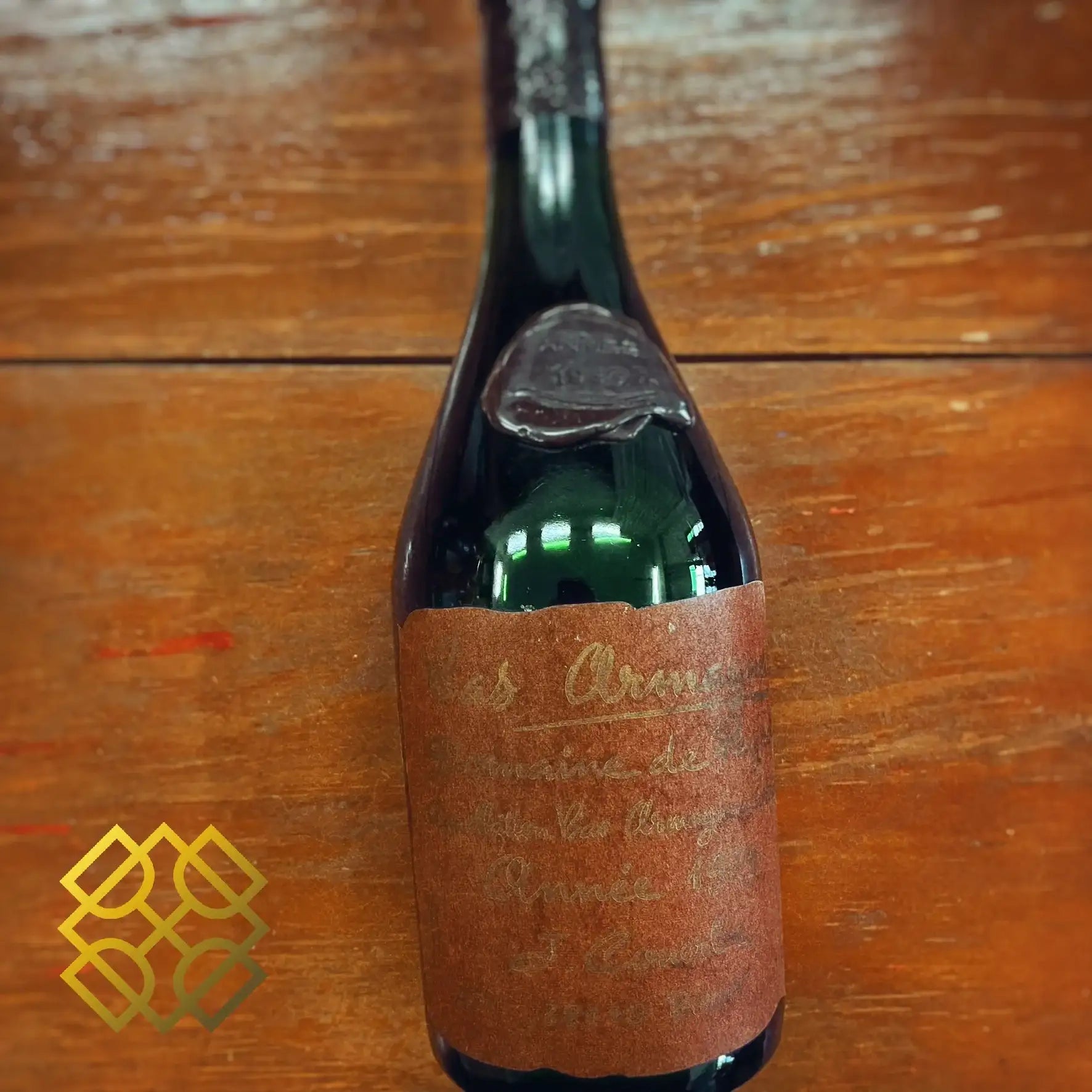 Domaine de Peyrot - 1939, J.Couerbe, #76, Bas Armagnac, 47% (分現金/信用卡價) - Armagnac