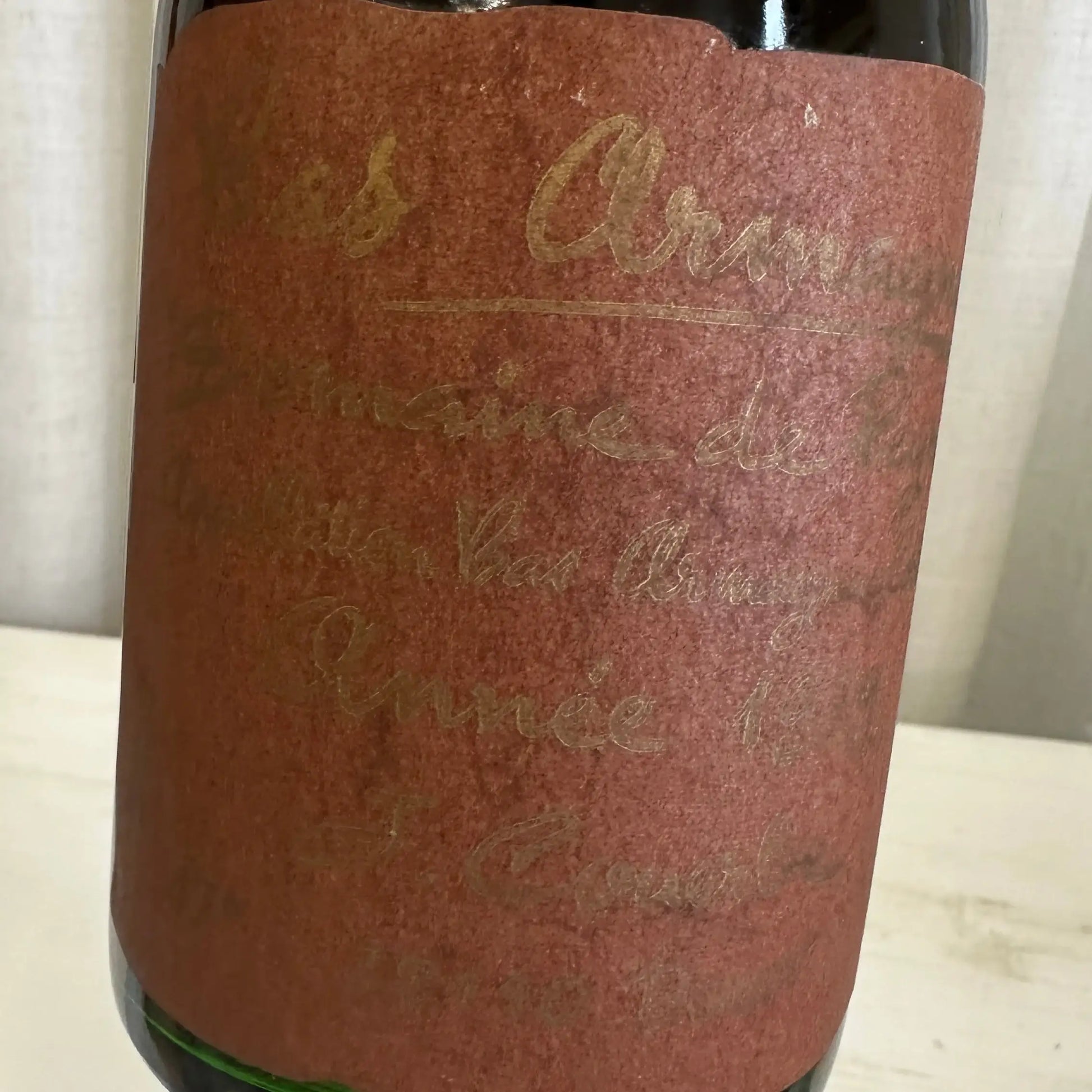 Domaine de Peyrot - 1939, J.Couerbe, #76, Bas Armagnac, 47% (分現金/信用卡價) - Armagnac