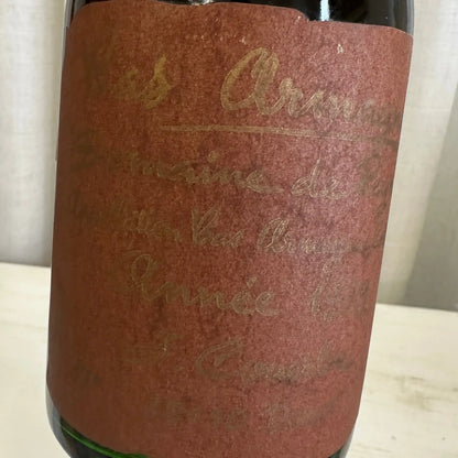 Domaine de Peyrot - 1939, J.Couerbe, #76, Bas Armagnac, 47% (分現金/信用卡價) - Armagnac