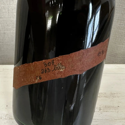 Domaine de Peyrot - 1939, J.Couerbe, #76, Bas Armagnac, 47% (分現金/信用卡價) - Armagnac