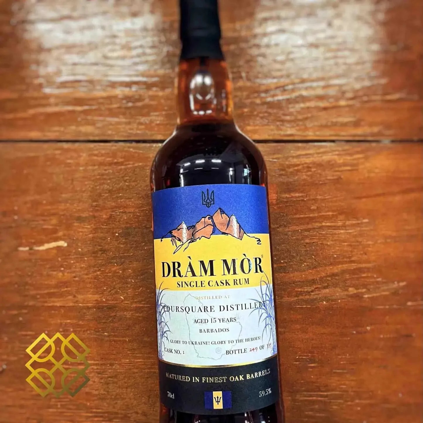 Dràm Mòr Foursquare - 15YO, #1, for Ukraine, 2022, 59.5% - Rum