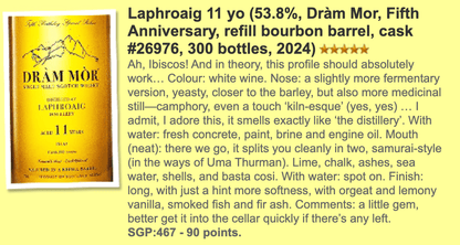 Dràm Mòr Laphroaig 11YO, 2013, 5th Birthday Special Release, 26976, 53.8% (WF90) (分現金/信用卡價) - 蘇格蘭威士忌