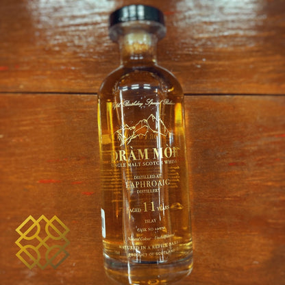 Dràm Mòr Laphroaig 11YO, 2013, 5th Birthday Special Release, 26976, 53.8% (WF90) (分現金/信用卡價) - 蘇格蘭威士忌