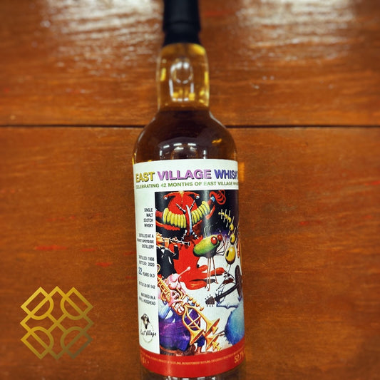 East Village Whisky Company A Secret Speyside 22YO 1998/2020, 52.7% - 蘇格蘭威士忌