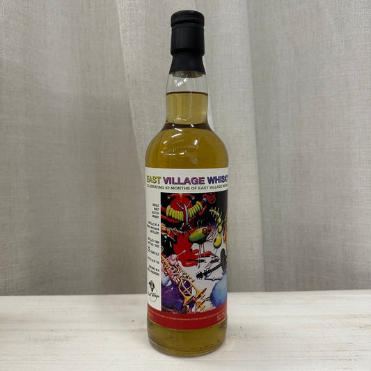 East Village Whisky Company A Secret Speyside 22YO 1998/2020, 52.7% - 蘇格蘭威士忌