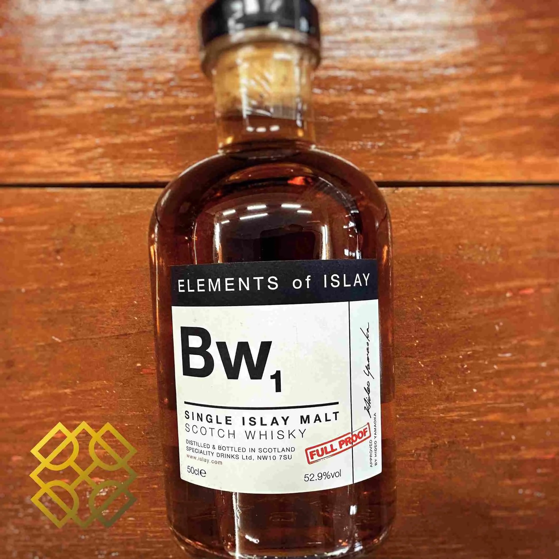 Elements of Islay - Bw1, 18YO, 1994/2012, Refill Sherry Butts, 52.9% (分現金/信用卡價) - Scotch Whisky