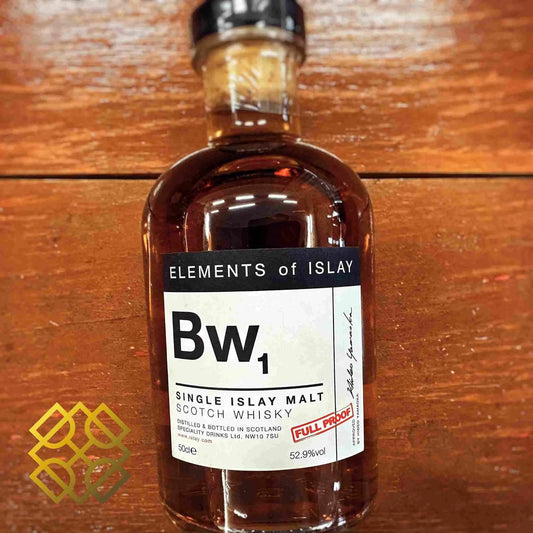 Elements of Islay - Bw1, 18YO, 1994/2012, Refill Sherry Butts, 52.9% (分現金/信用卡價) - Scotch Whisky