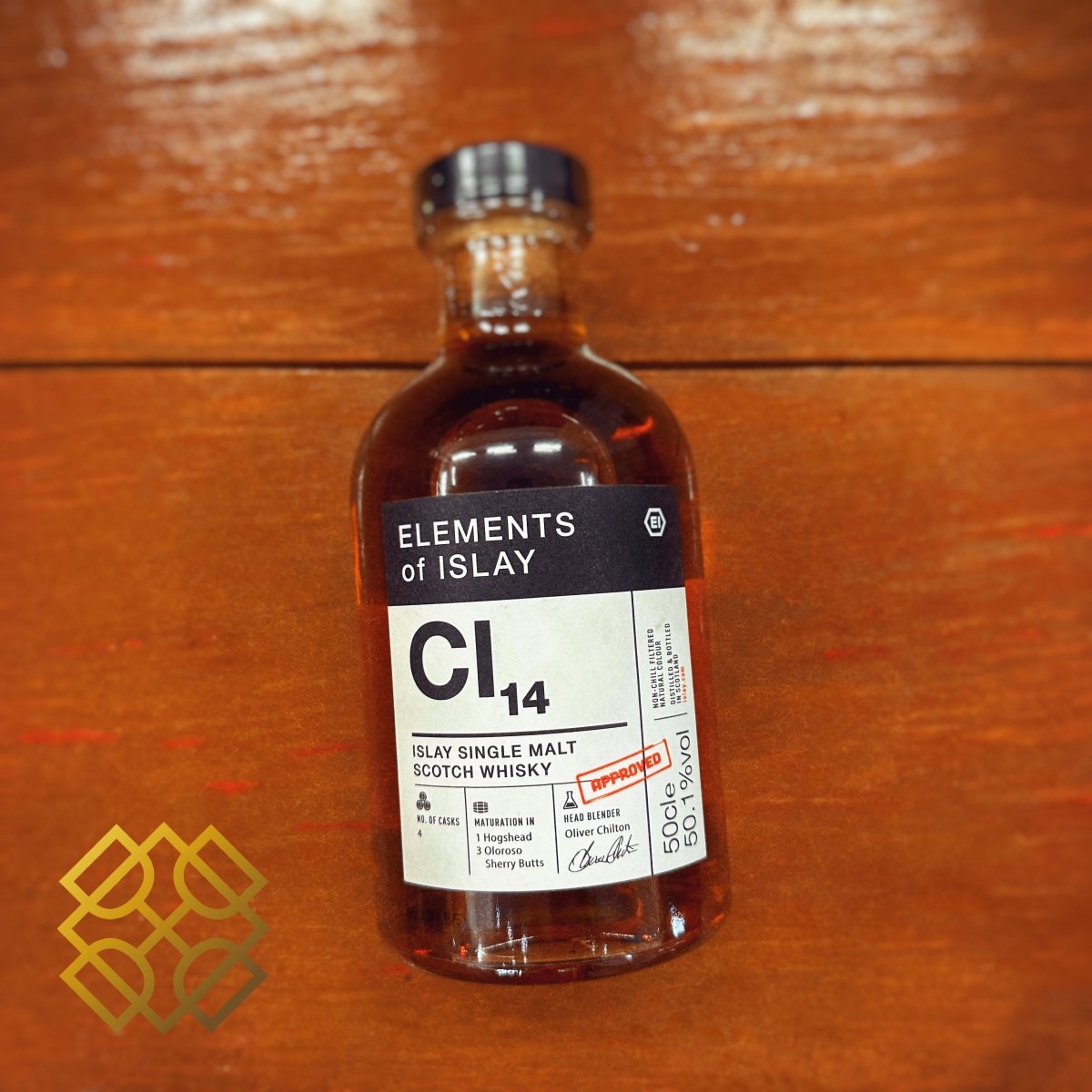 Elements of Islay Cl14, 50.1% - 蘇格蘭威士忌