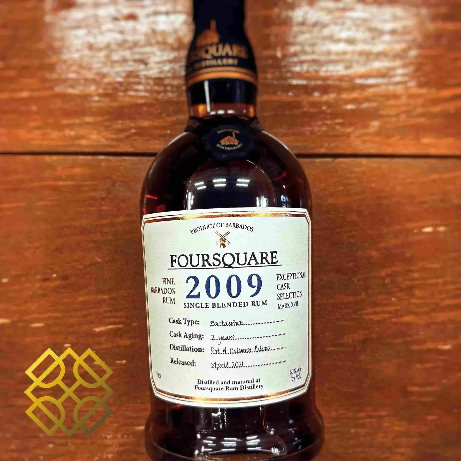 Foursquare - 12YO, 2009/2021, Mark XVII, 60% - Rum