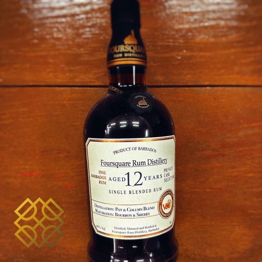 Foursquare - 12YO, Private Cask Selection, For Vins Et Bieres, 48% (分現金/信用卡價) - Rum