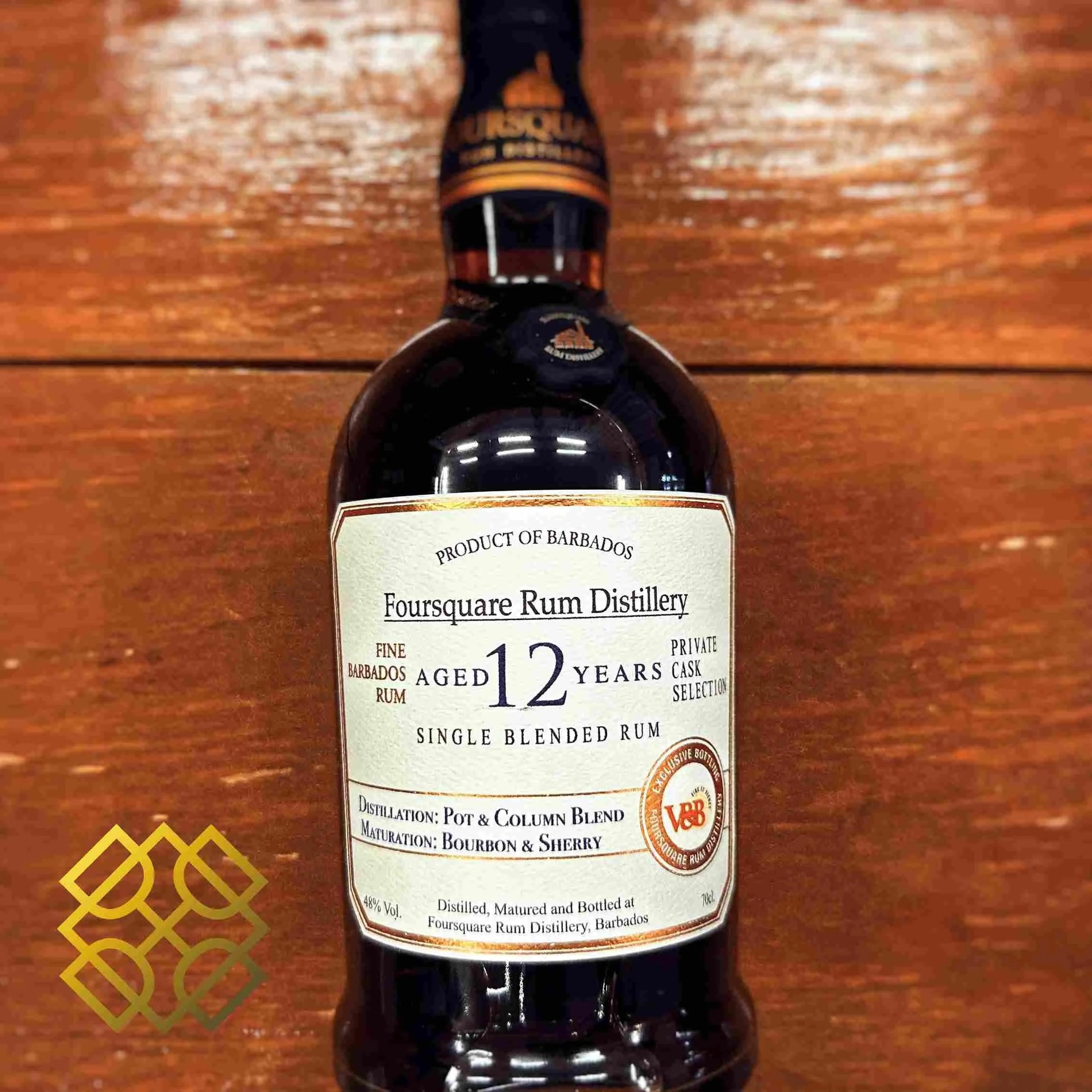 Foursquare - 12YO, Private Cask Selection, For Vins Et Bieres, 48% (分現金/信用卡價) - Rum