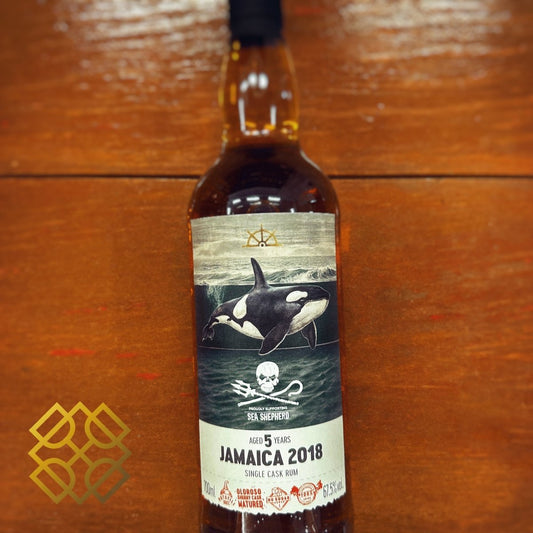 FRC Hampden 5YO, 2018/2024, Sea Sheperd, 67.5% (WF88) - Rum