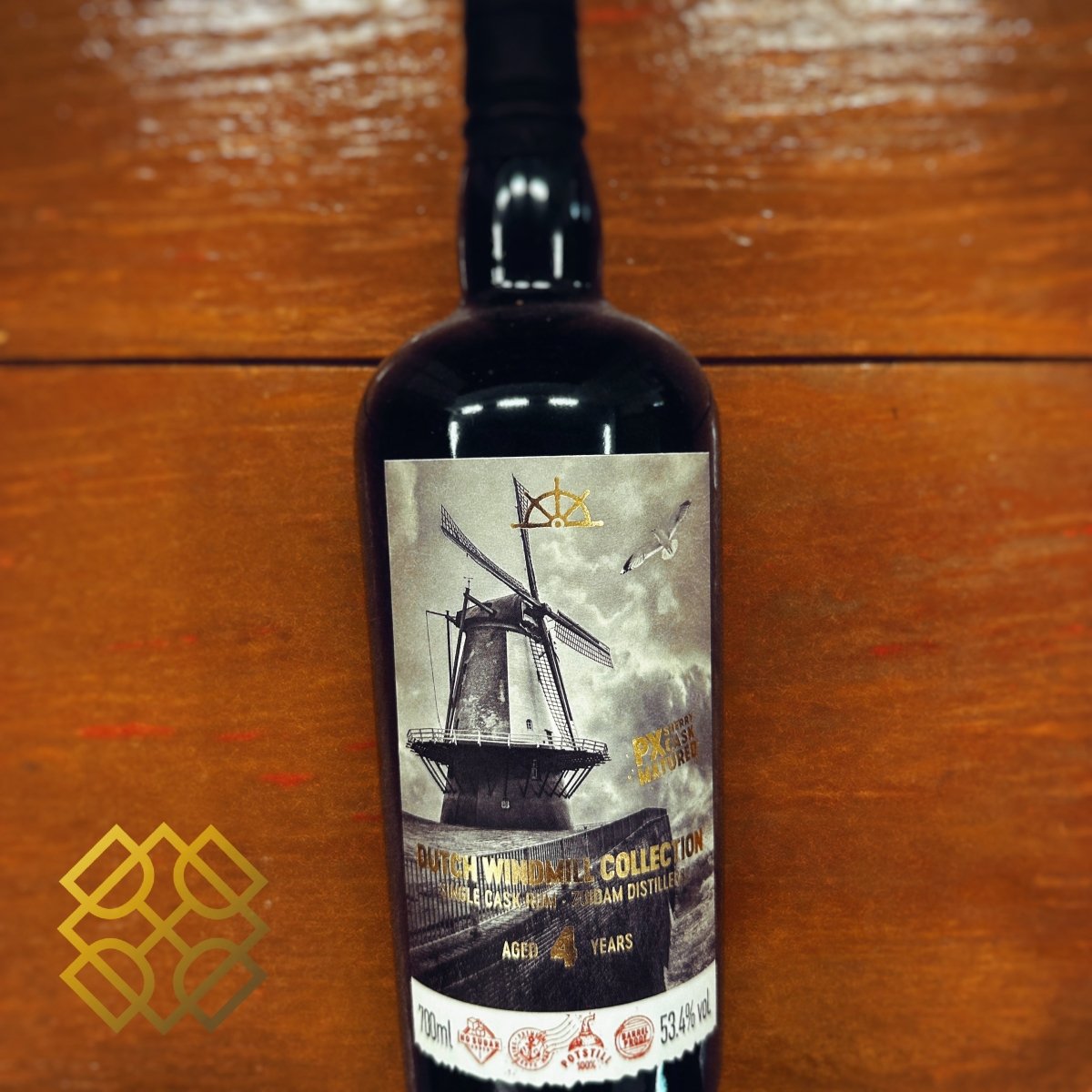 FRC Zuidam - 4YO, Oranjemolen, PX Sherry, 53.4% - Rum