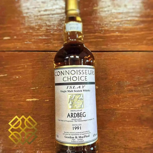 gandm-ardbeg-14yo-19912005-color-map-label-43percent-scotch-whisky-22484 - Alcohol Please