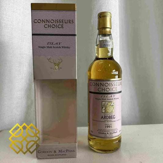 gandm-ardbeg-14yo-19912005-color-map-label-43percent-scotch-whisky-27110 - Alcohol Please