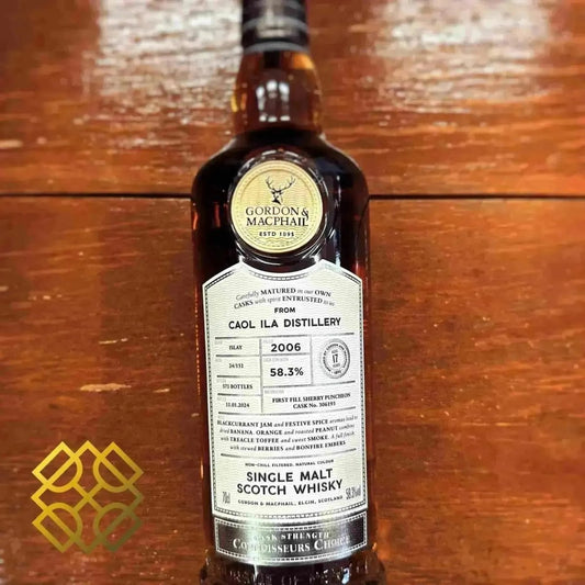 gandm-caol-ila-17yo-20062024-306193-58-3percent-scotch-whisky-47907 - Alcohol Please