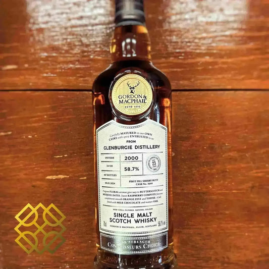 gandm-glenburgie-23yo-20002024-3644-1st-fill-sherry-butt-58-7percent-scotch-whisky-48234 - Alcohol Please