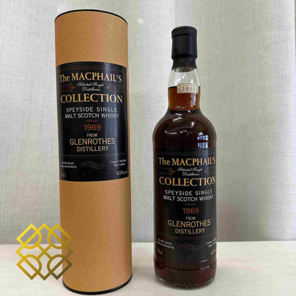 G&M Glenrothes - ~41YO, 1969/2010, The MacPhail's Collection, 43% - Scotch Whisky