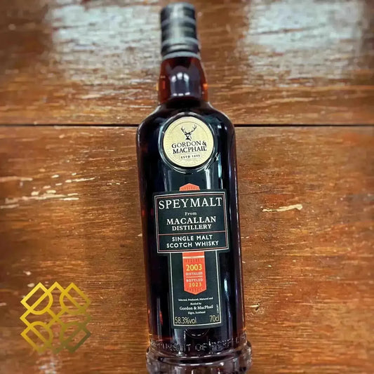 gandm-macallan-20yo-20032023-speymalt-13603610-58-3percent-scotch-whisky-95003 - Alcohol Please