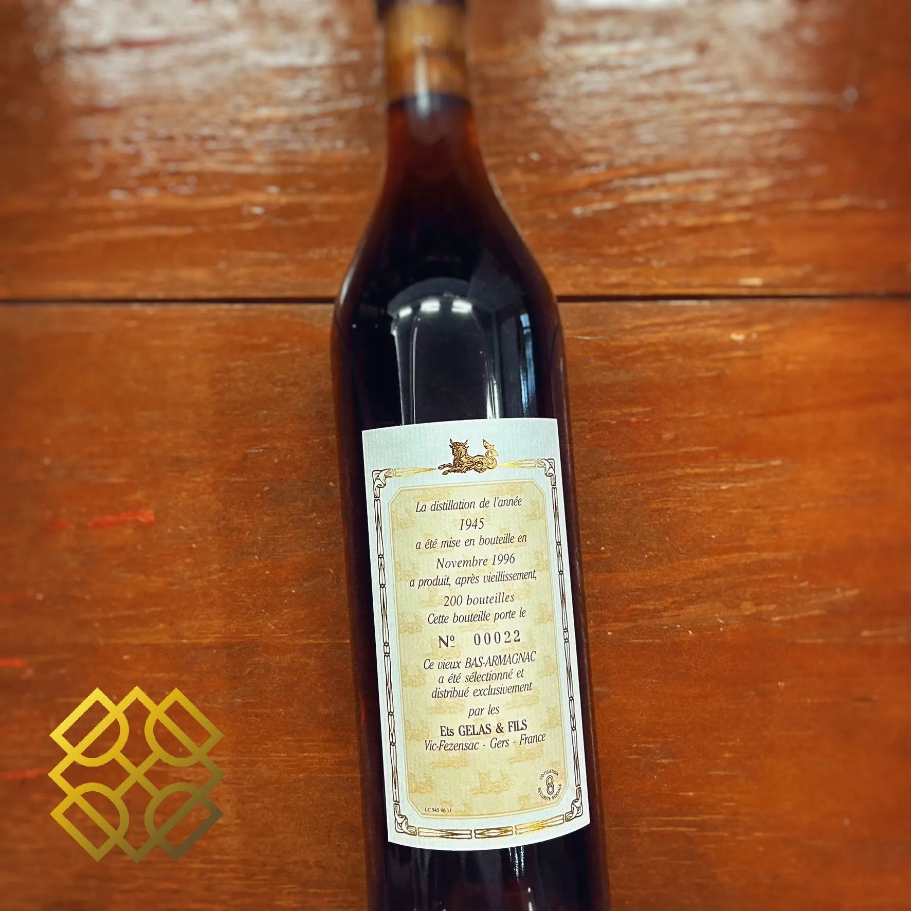 Gelas et Fils Domaine de Laubuchon - 51YO, 1945/1996, 43.5% (分現金/信用卡價) - Armagnac