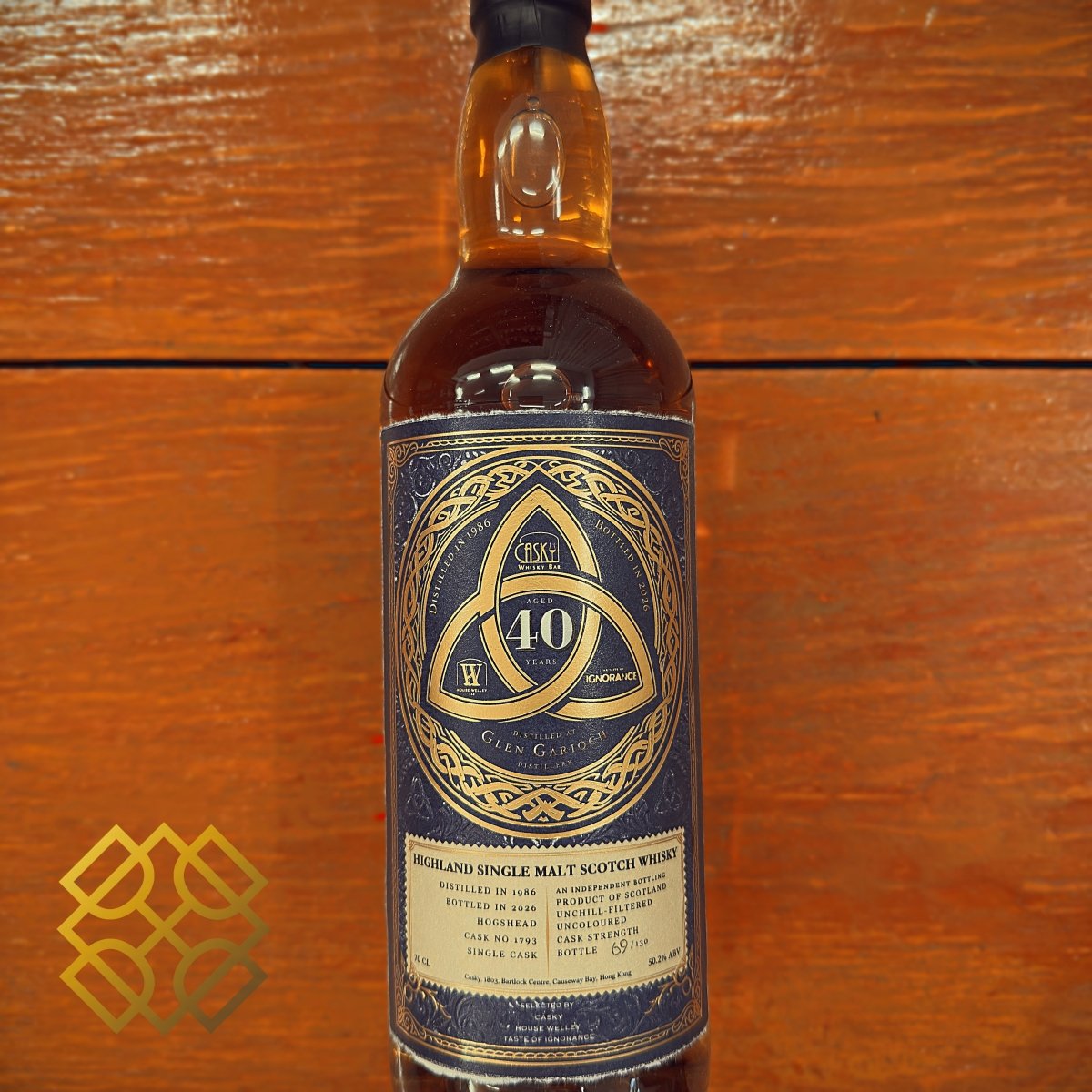 Glen Garioch 40YO, 1986/2026, #1793, Joint Bottling of Casky, House Welley & Taste of Ignorance, 50.2% - 蘇格蘭威士忌