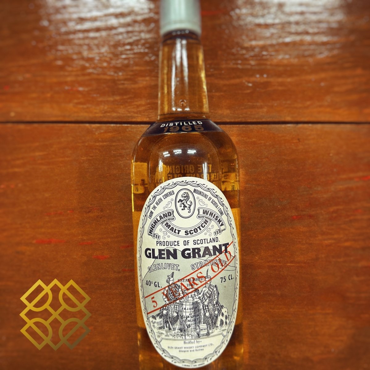 Glen Grant 5YO 1965, 40%, 750ml (分現金/信用卡價) - 蘇格蘭威士忌