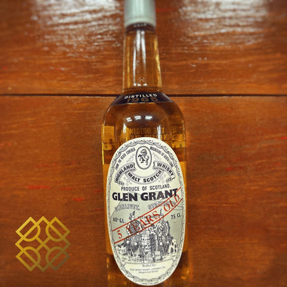 Glen Grant 5YO 1965, 40%, 750ml (分現金/信用卡價) - 蘇格蘭威士忌