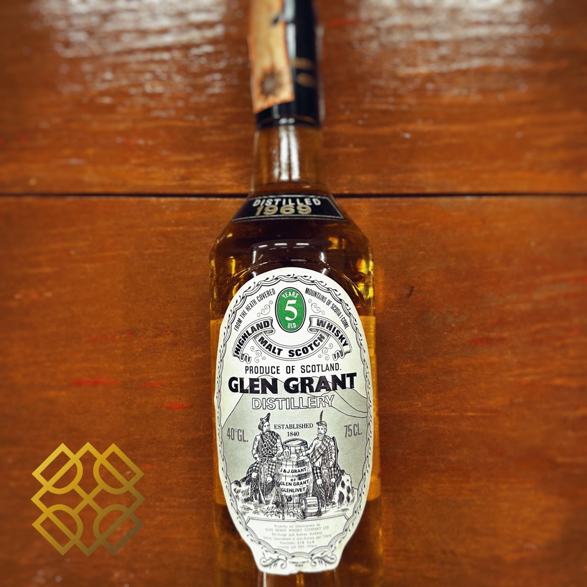 Glen Grant 5YO, 1969, 40%, 750ml (分現金/信用卡價) - 蘇格蘭威士忌