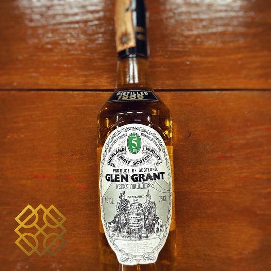 Glen Grant 5YO, 1969, 40%, 750ml (分現金/信用卡價) - 蘇格蘭威士忌