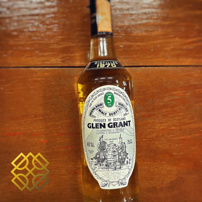 Glen Grant - 5YO, 1970, Old bottling, 40°GL, 750ml, 40% - Scotch Whisky