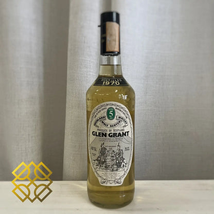 Glen Grant - 5YO, 1970, Old bottling, 40°GL, 750ml, 40% - Scotch Whisky