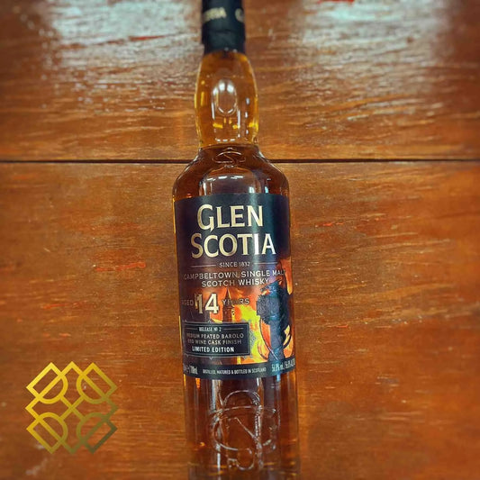 Glen Scotia - 14YO, 2024, 56.8% (WB87.18) - Scotch Whisky