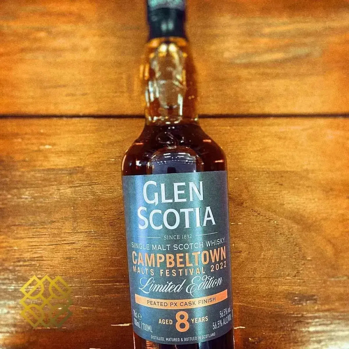 Glen Scotia - 8YO, Campbeltown Malts Festival 2022, 56.5% - Scotch Whisky