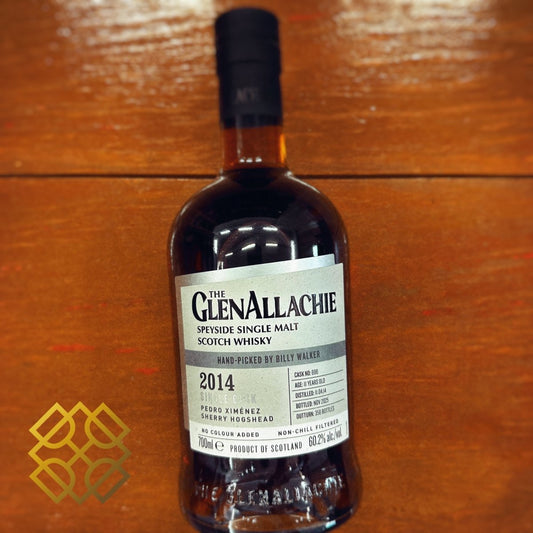 Glenallachie 11YO, 2014/2025, PX Sherry HHD, 696, 60.2% - 蘇格蘭威士忌