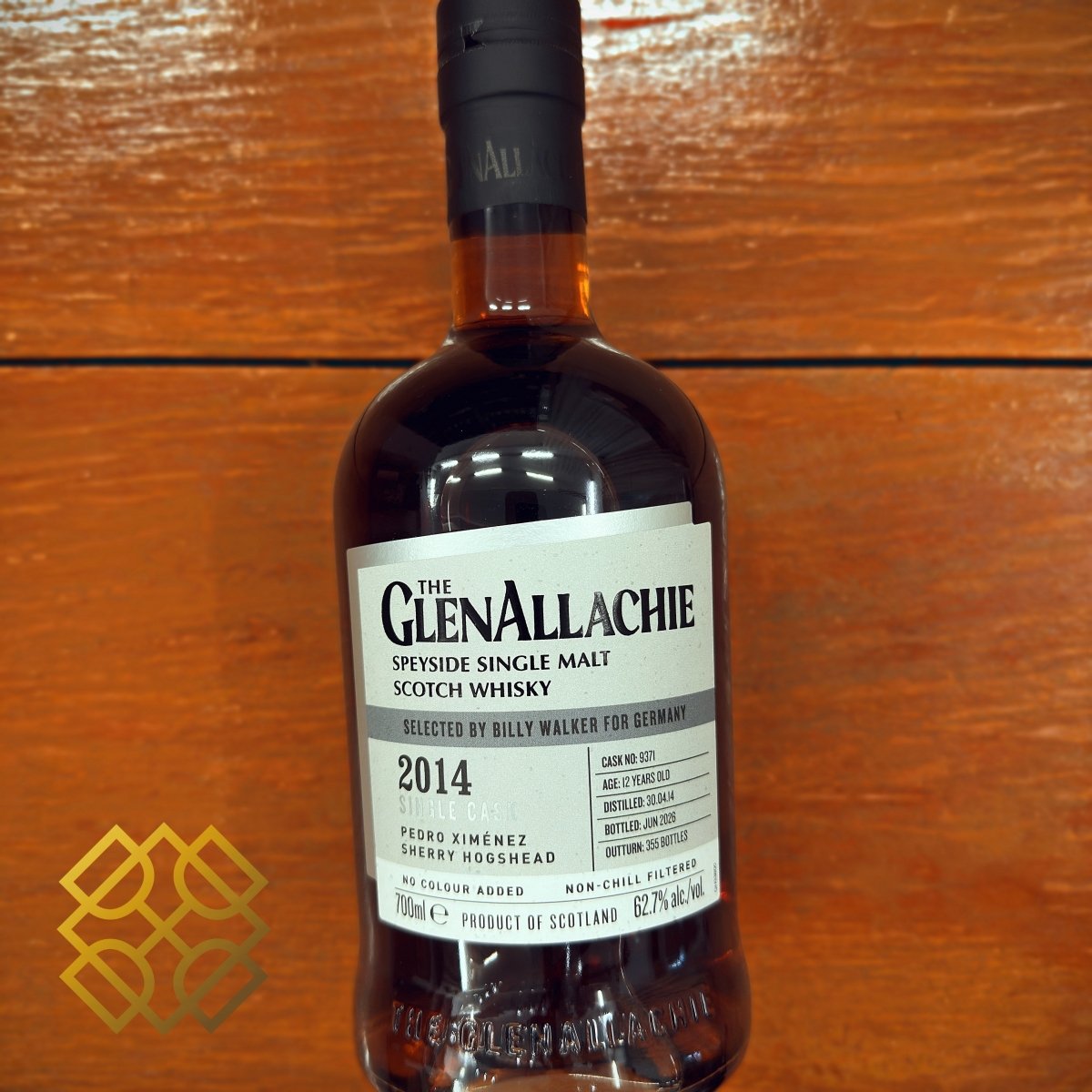 Glenallachie 12