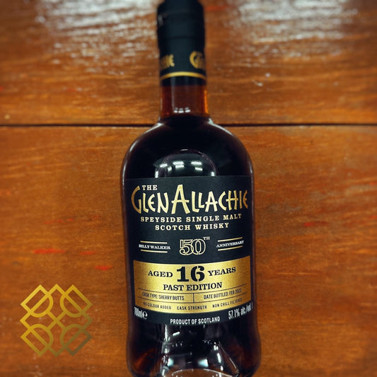 GlenAllachie - 16YO, 2006/2022, Past Edition, 57.1% (分現金/信用卡價) - 蘇格蘭威士忌