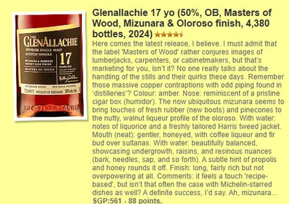 Glenallachie - 17YO, 2009/2024, Masters of Wood, Mizunara & Oloroso Sherry Finish, 50% (WF88) (分現金/信用卡價) - Scotch Whisky