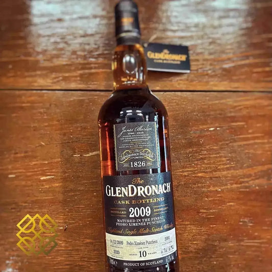 Glendronach - 10YO, 2009/2020, #2091, 61.9% - Scotch Whisky